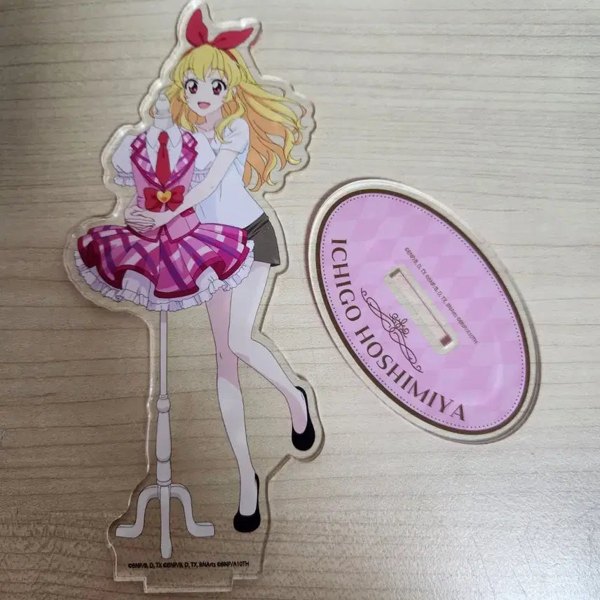 [BUNJANG] Aikatsu! Ichigo Aoi Ringo Acrylic Stand / 아이카츠 아이엠스타 대의상던 이치고 라임이 아크릴 판매합니다.