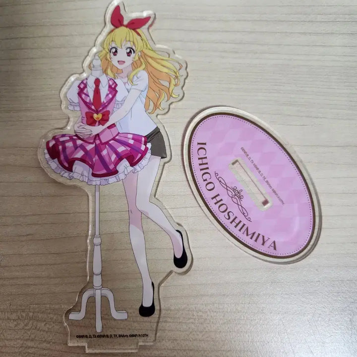 [BUNJANG] Aikatsu! Ichigo Aoi Ringo Acrylic Stand / 아이카츠 아이엠스타 대의상던 이치고 라임이 아크릴 판매합니다.