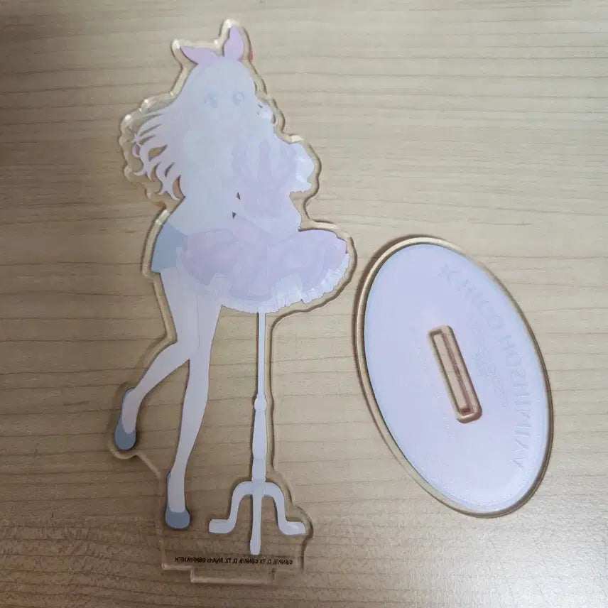 [BUNJANG] Aikatsu! Ichigo Aoi Ringo Acrylic Stand / 아이카츠 아이엠스타 대의상던 이치고 라임이 아크릴 판매합니다.