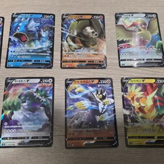 [BUNJANG] Pokemon Card Bundle (10 Cards) / 포켓몬카드 V 10장 일괄