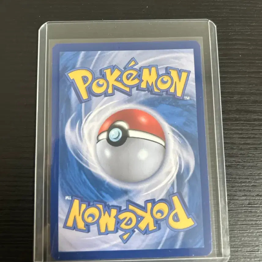 [BUNJANG] Pokemon Card Bulbasaur AR Mega Brave / 이상해씨 AR (메가브레이브)