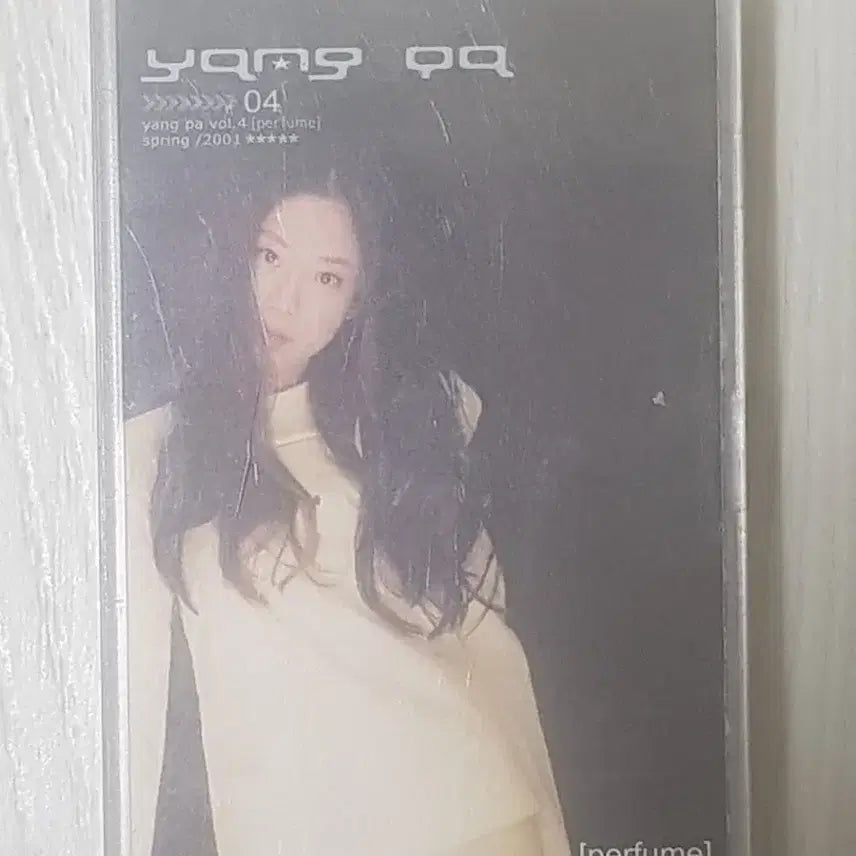 [BUNJANG] Yangpa 4th Album "Perfume" 2001 Ballad Cassette Tape / 양파 4집 Perfume 2001년 발라드가요카세트테이프 카세트테잎