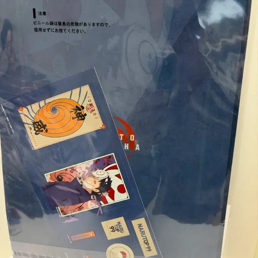 [SOLD OUT] 나루토 제일복권 오비토 클리어파일 &amp; 스티커
