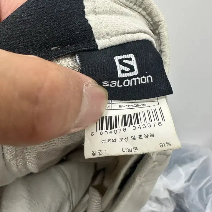 [BUNJANG] Salomon 7-Point Functional Pants Beige 29 / [만원 아라비아빈티지]살로몬 기능성 7부 바지 베이지 29