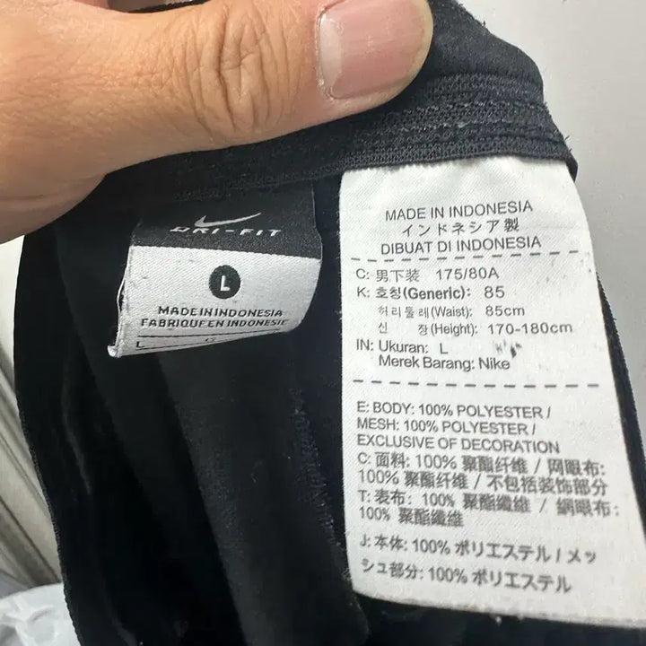 [BUNJANG] Nike Dri-FIT Black Shorts L / [만원 아라비아빈티지]나이키 드라이핏 반바지 블랙 L
