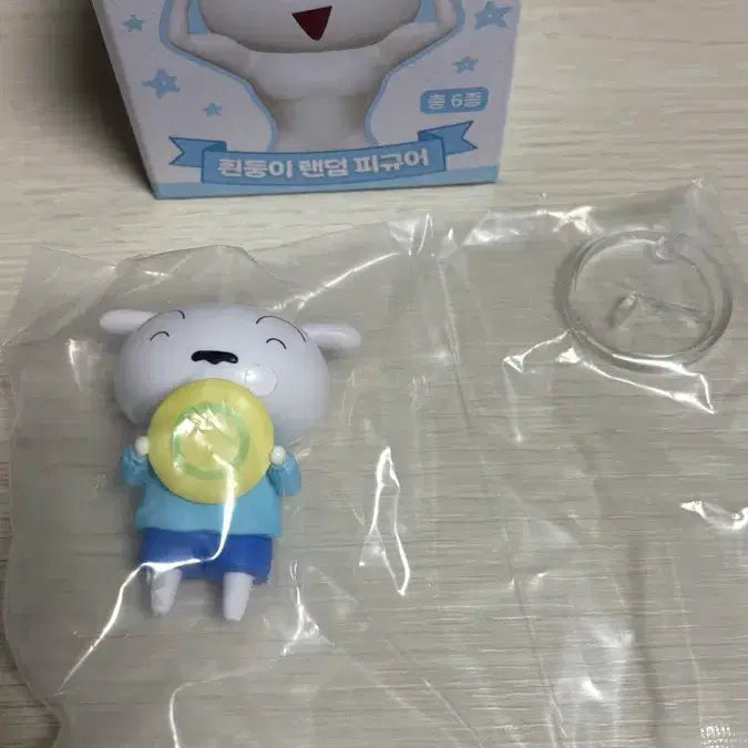 [BUNJANG] CGV Boong-eo-ppang Figure / cgv 흰둥이 피규어 유치원