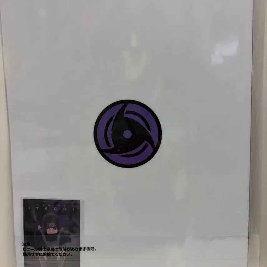[BUNJANG] Bandai Naruto Itachi Clear File &amp; Sticker Set / 반다이 나루토 이타치 클리어파일 &amp; 스티커