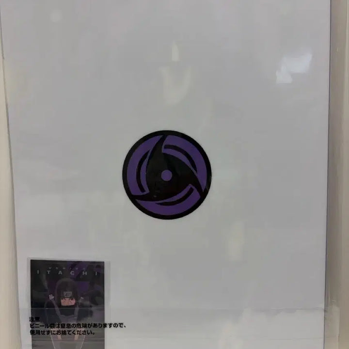[BUNJANG] Bandai Naruto Itachi Clear File &amp; Sticker Set / 반다이 나루토 이타치 클리어파일 &amp; 스티커