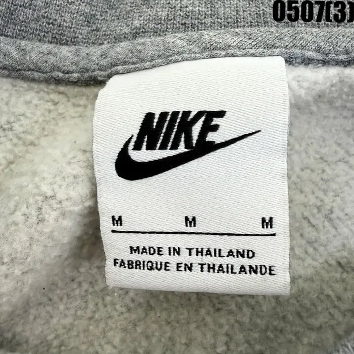 [BUNJANG] Nike Crewneck Sweatshirt - Grey, Medium / 나이키 맨투맨 티셔츠 그레이 M 0507