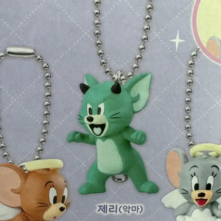 [BUNJANG] Tom and Jerry Gacha Jerry (Devil) Figure / 톰과제리 가챠 제리(악마)