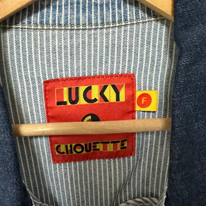 [BUNJANG] Luckychouette Trucker Denim Jacket / 럭키슈에뜨 트러커 데님 청자켓