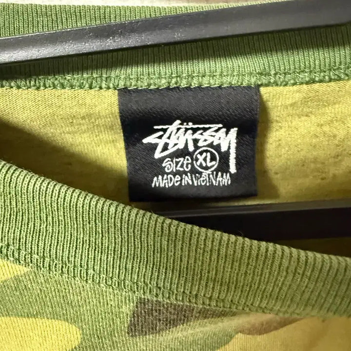 [BUNJANG] Stussy Stock Camo T-Shirt Yellow / 스투시 스탁 카모 티셔츠 카모 옐로우