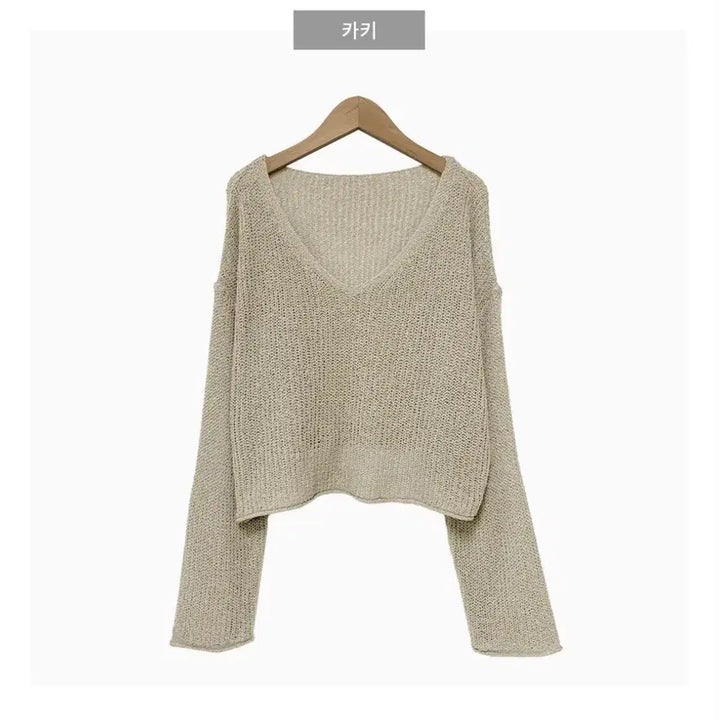 [BUNJANG] Maygle V-Neck Crop Knit Khaki / 메이글 하찌 브이넥 크롭 니트 카키 컬러