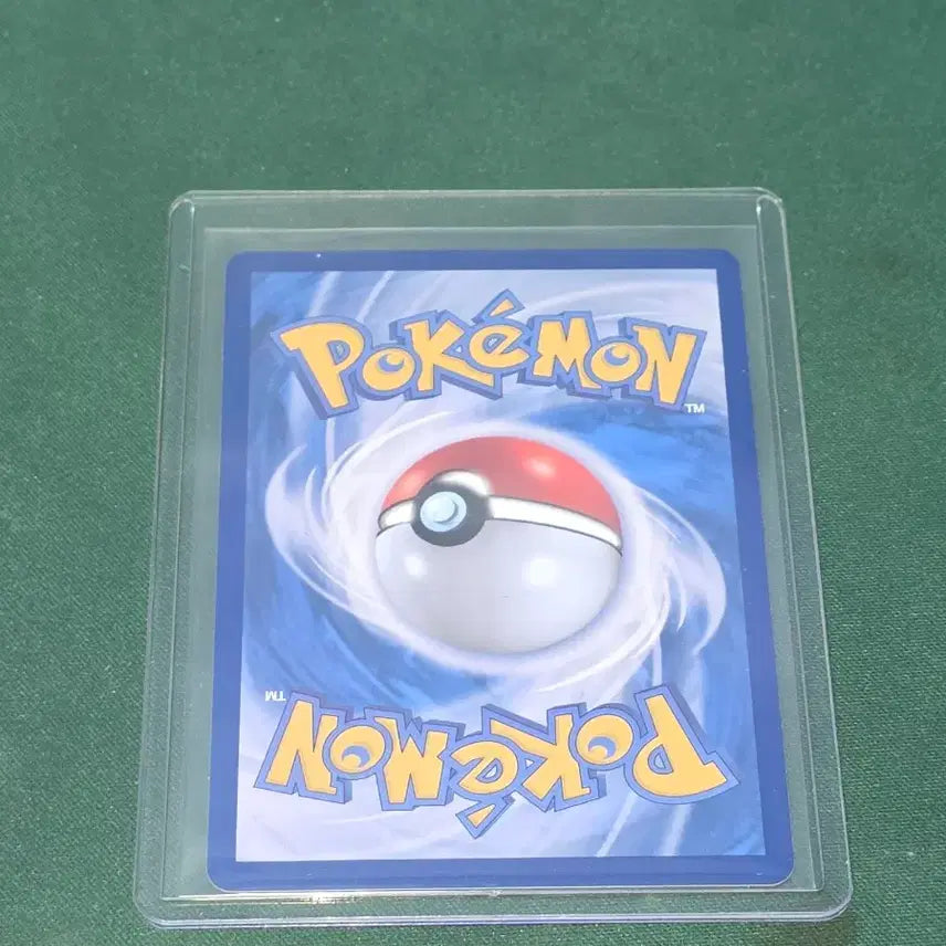 [BUNJANG] Pokemon Chien-Pao EX SR Card / 포켓몬 치라치노 EX  sr카드