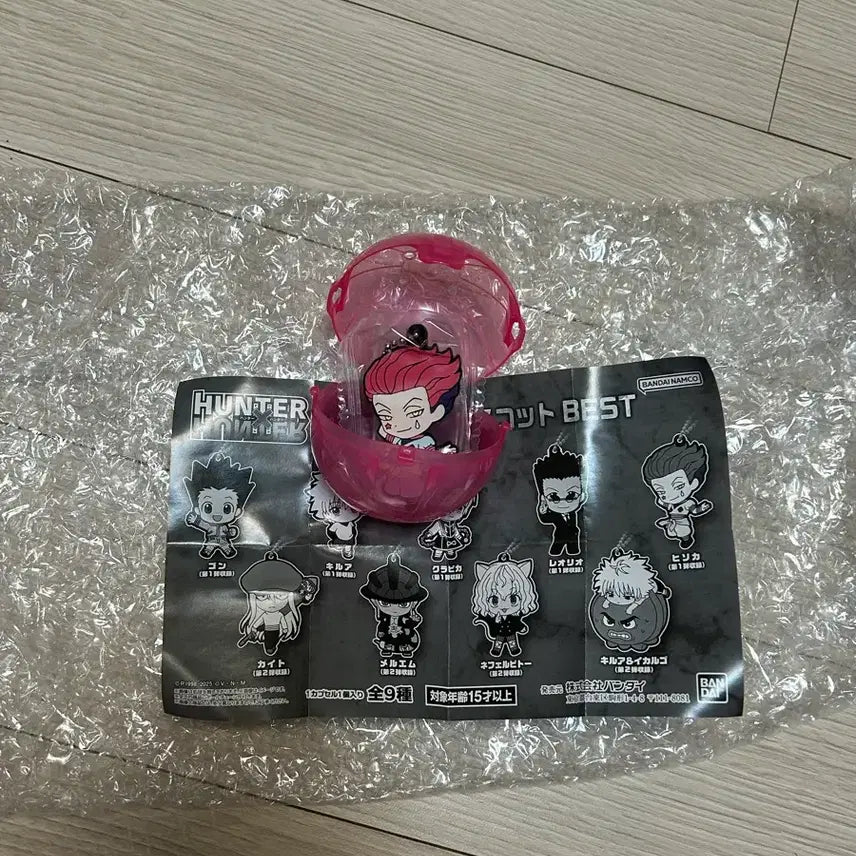 [BUNJANG] Hunter x Hunter Hisoka Rubber Strap / 헌터x헌터 러버스트랩 히소카 러버참 미개봉새상품