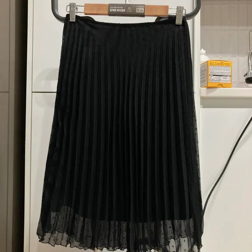 [BUNJANG] Vintage Dot Pleated Midi Skirt / 일본빈티지 도트 플리츠 미디 스커트