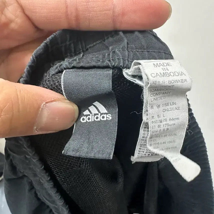 [BUNJANG] Adidas Black Training Shorts L / [만원 아라비아빈티지]아디다스 블랙 반바지 트레이닝 쇼츠 L
