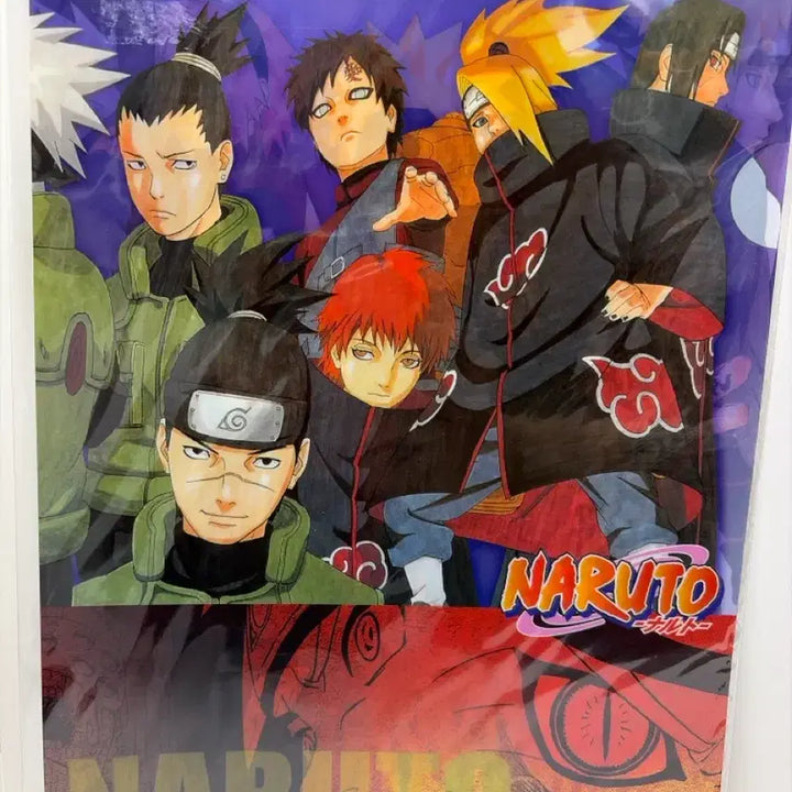 [BUNJANG] Naruto Clear File / 나루토 클리어파일