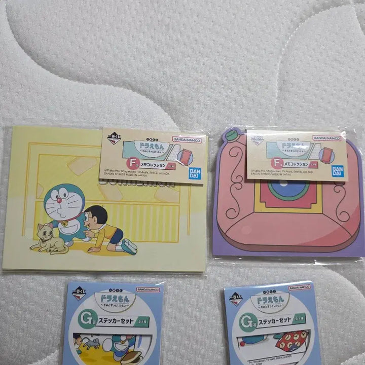 [BUNJANG] Doraemon Ichiban Kuji Merchandise Bundle Set / 도라에몽 제일복권 상품 일괄 판매