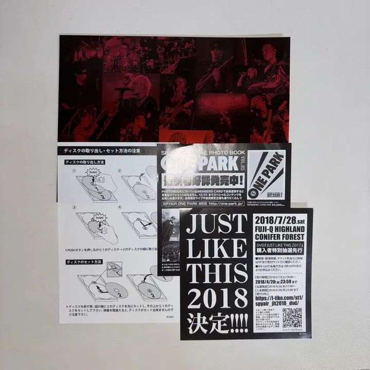 [BUNJANG] SPYAIR Just Like This 2017 DVD / spyair 스파이에어 Just Like This 2017 DVD