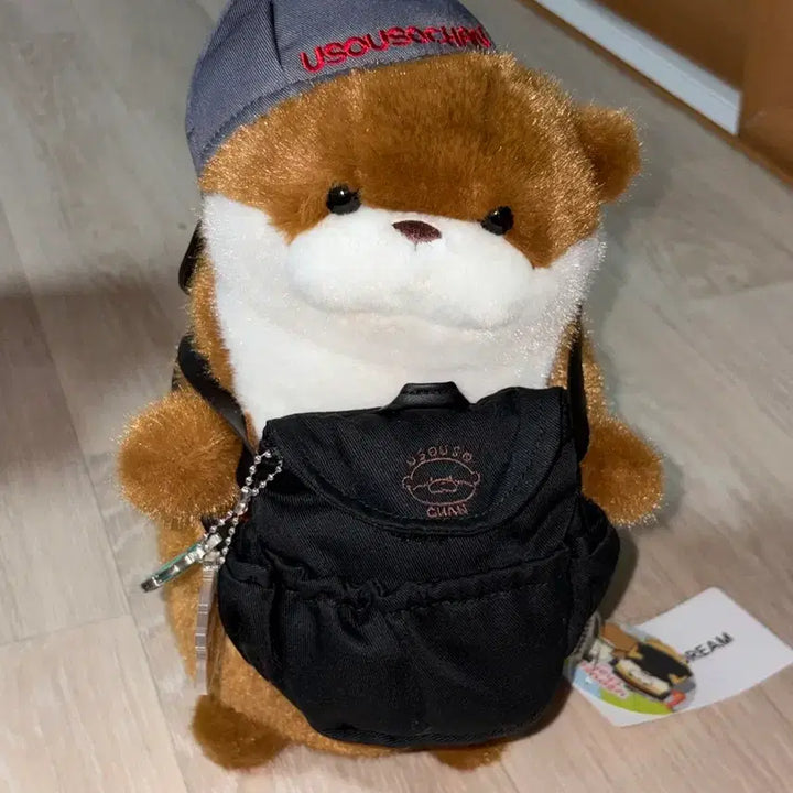 [BUNJANG] Uso Usocchan Bag Charm / (새상품)대학로 우소우소쨩