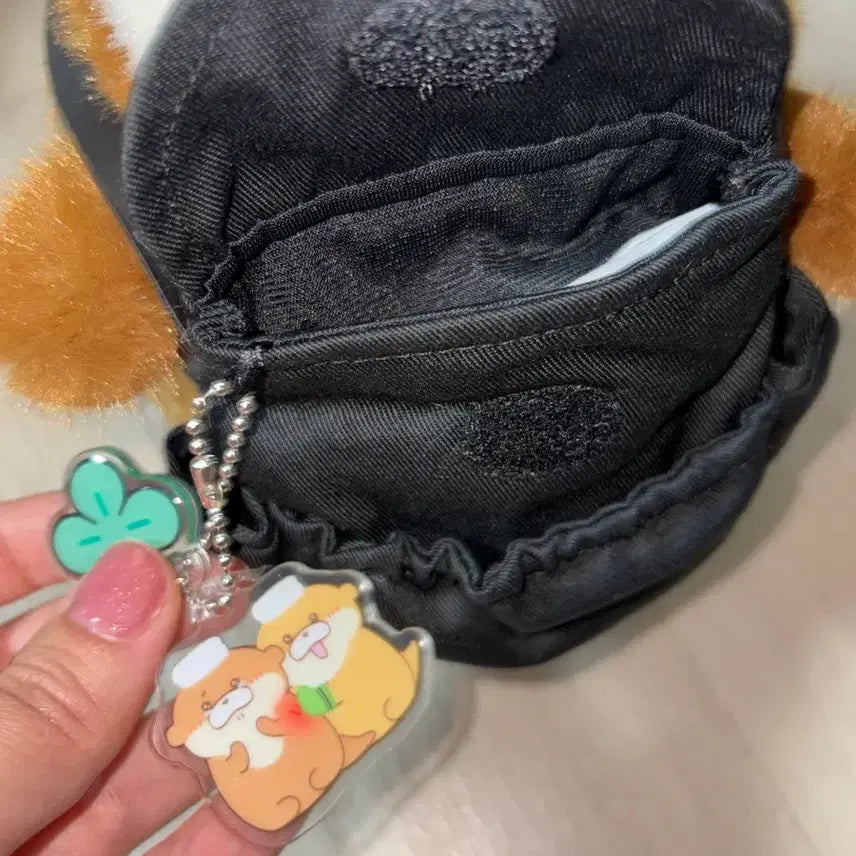 [BUNJANG] Uso Usocchan Bag Charm / (새상품)대학로 우소우소쨩