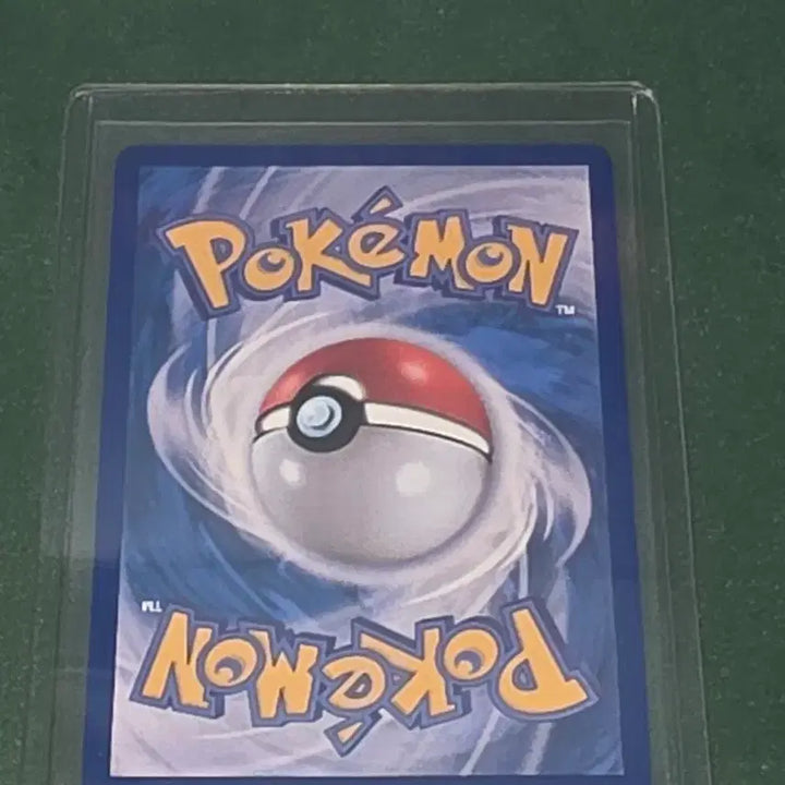[BUNJANG] Pokemon Metang AR Card / 포켓몬카드 메탕구 AR