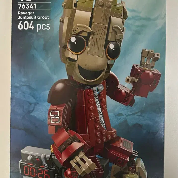 [BUNJANG] LEGO "I Am Groot" Jumpsuit 76341 Sealed / 레고 점프수트 그루트 76341 미개봉