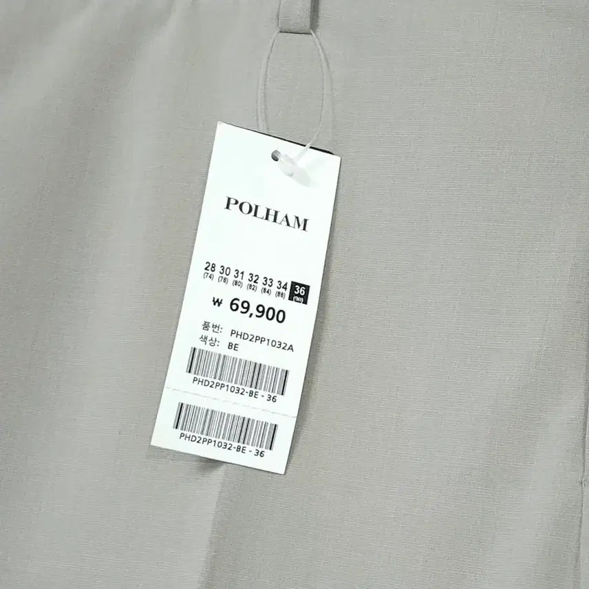 [BUNJANG] Polham Men&