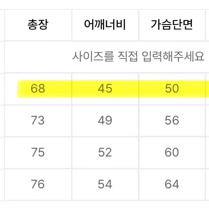 [SOLD OUT] 더콜디스트모먼트 the 반팔티 블랙 S