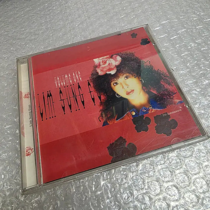 [BUNJANG] Im Sung Eun 1st Album &