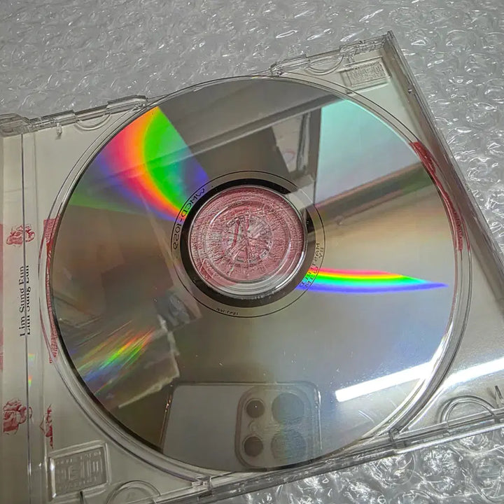 [BUNJANG] Im Sung Eun 1st Album &