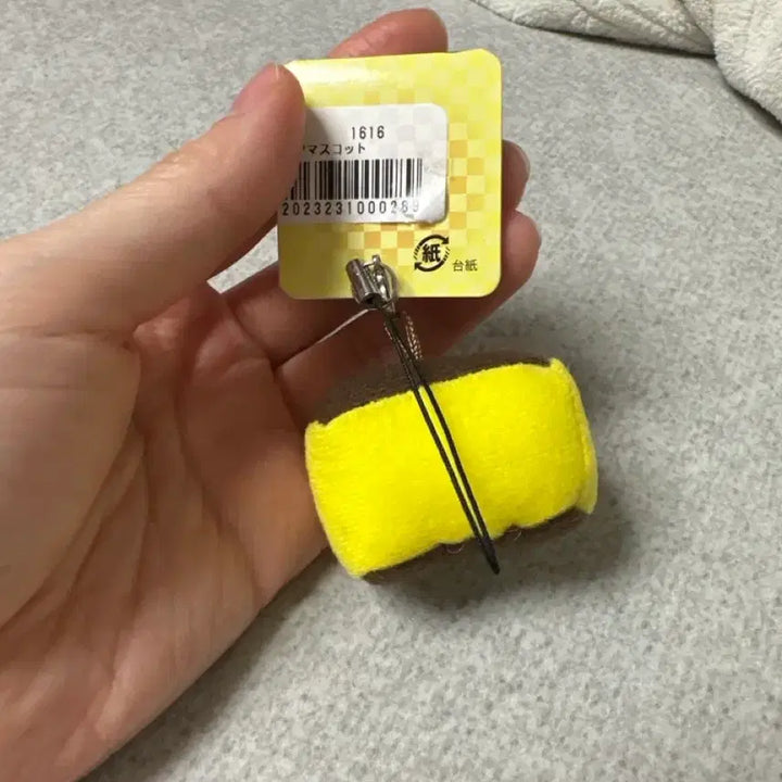 [BUNJANG] Japanese Castella Doll Keychain / 일본 카스테라 인형 키링