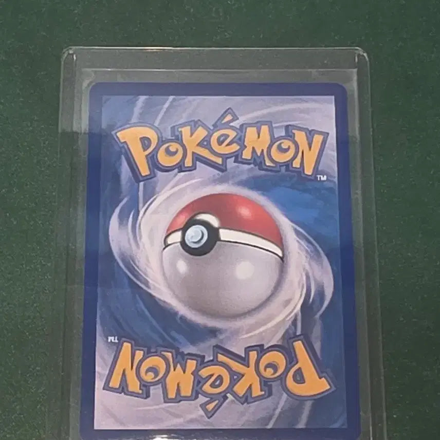 [BUNJANG] Pokemon Card Crobat AR / 포켓몬 카드 크로뱃 AR