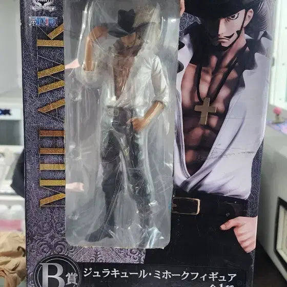 [BUNJANG] Bandai Ichiban Kuji One Piece Dracule Mihawk B Prize Figure (Sealed) / 정품 원피스 제일복권 미호크 피규어 B상