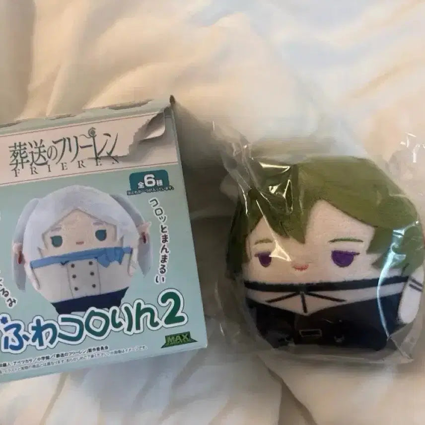 [SOLD OUT] [새상품] 장송의 프리렌 위벨 후와코로링s 누이