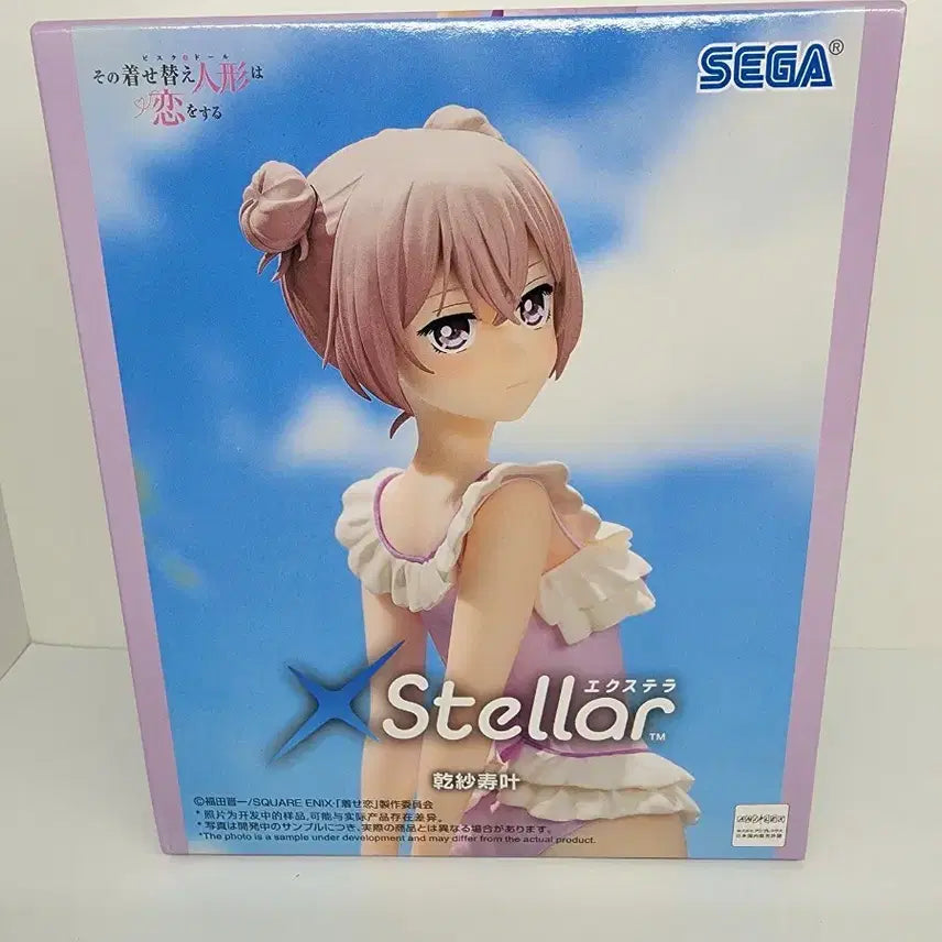 [BUNJANG] Stellar Inui Sajuna Figure (Sealed) / 미개봉) 그비돌 스텔라 xStellar 이누이 사쥬나 피규어