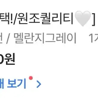 [BUNJANG] American Style Hoodie Zip-Up / 아메리칸 후드집업