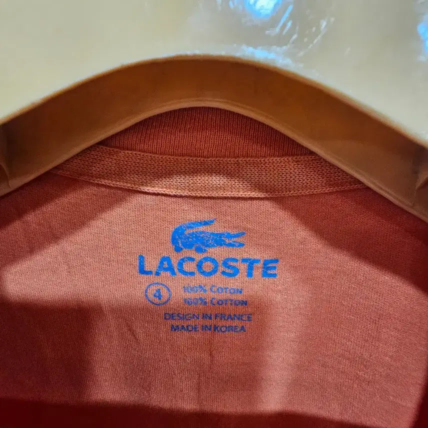 [BUNJANG] Lacoste Orange Big Logo Short Sleeve T-Shirt / 라코스테 오렌지 반팔 티셔츠 빅로고