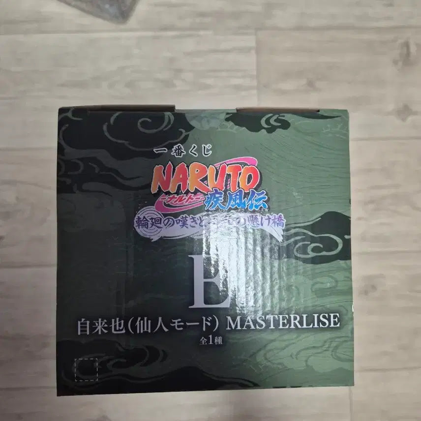 [BUNJANG] Naruto Ichiban Kuji E Prize Jiraiya Figure / 나루토 제일복권 E상 지라이야