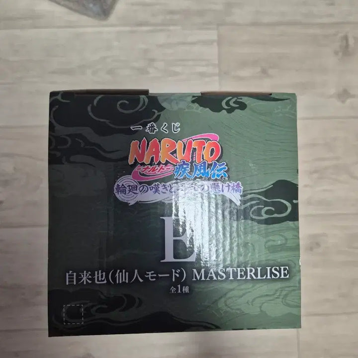 [BUNJANG] Naruto Ichiban Kuji E Prize Jiraiya Figure / 나루토 제일복권 E상 지라이야