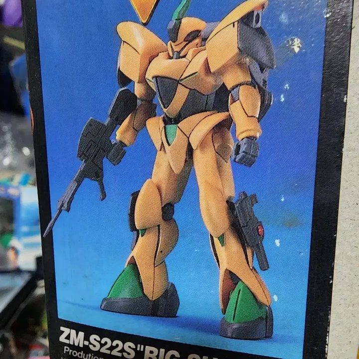 [BUNJANG] Bandai V Gundam LBH-G204-1 1/144 Scale Model Kit / 반다이 V건담 릭 쇼케우 1/144 스케일