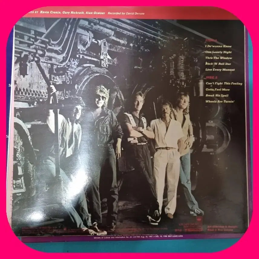 [BUNJANG] REO Speedwagon LP NM/M / R.E.O 스피드웨건 LP NM/M
