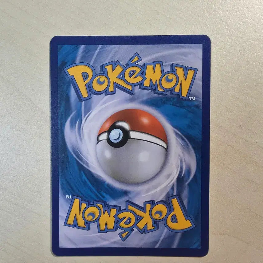 [BUNJANG] Umbreon VMAX HR Special Art Pokemon Card / 블래키 VMAX HR 특일