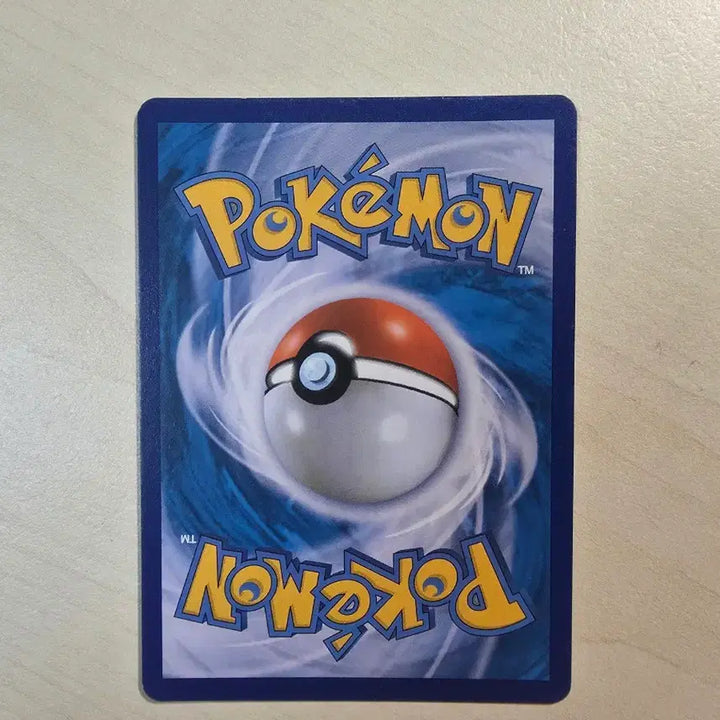 [BUNJANG] Umbreon VMAX HR Special Art Pokemon Card / 블래키 VMAX HR 특일