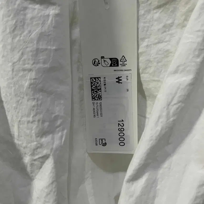 [BUNJANG] COS Balloon Fit Blouse / cos 코스 벌룬핏 블라우스