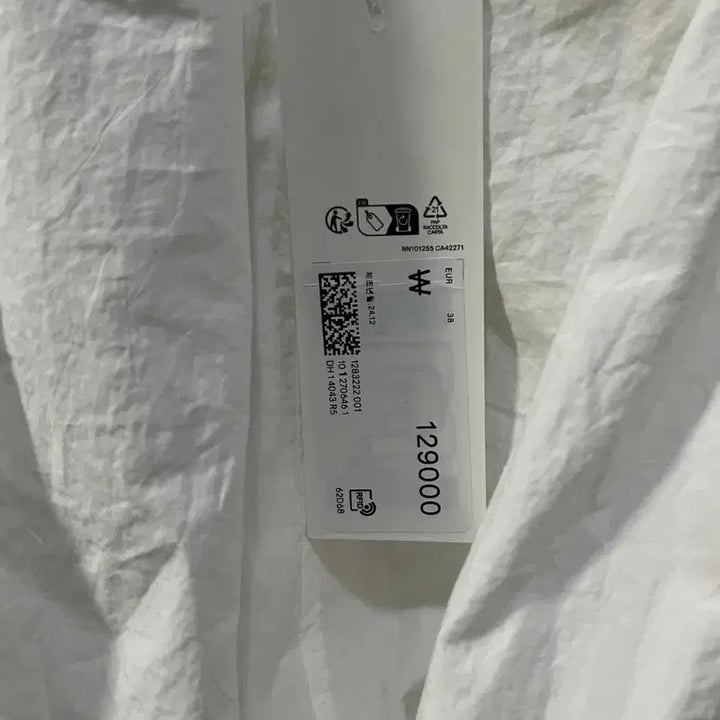 [BUNJANG] COS Balloon Fit Blouse / cos 코스 벌룬핏 블라우스