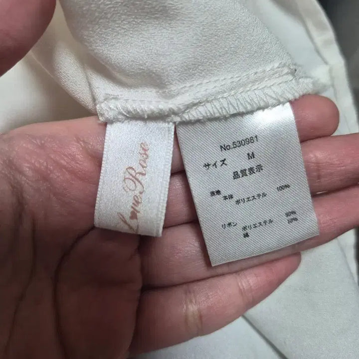 [SOLD OUT] 디마럽 로즈 토끼귀 반팔 블라우스