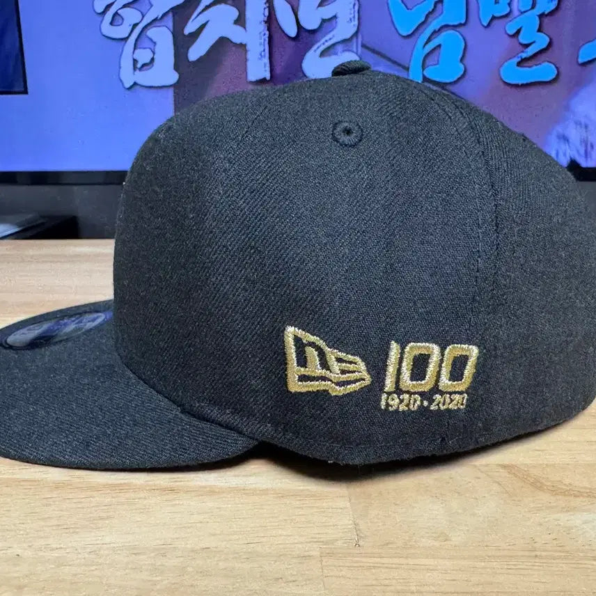 [BUNJANG] New Era 100th Anniversary 59FIFTY Snapback (Japan Edition) / 뉴에라 100주년 스냅백 팝니다(일본판)