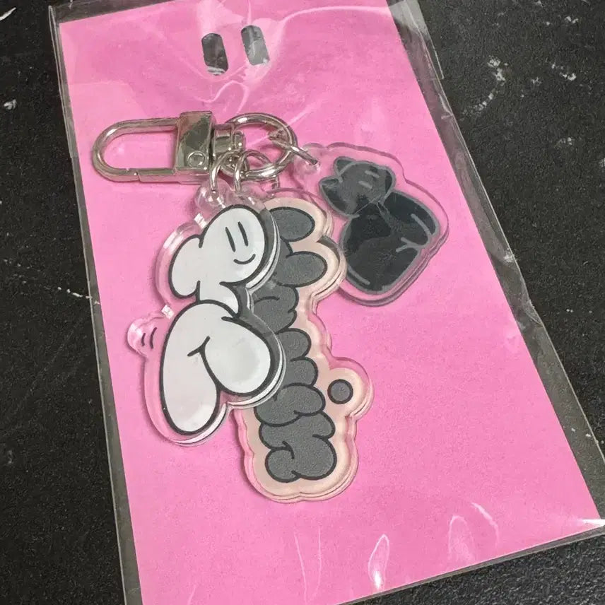 [BUNJANG] PLAVE Samyae Keychain Hamin / 플레이브 삼왜키링 하민